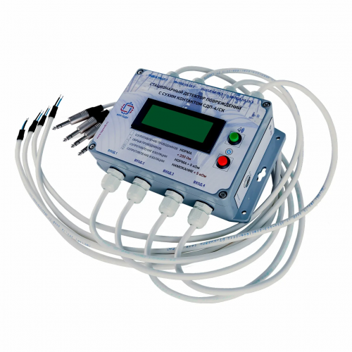 Детектор повреждений стационарный четырехканальный многоуровневый ДПС-4АМ ГОСТ Р 56380-2021 в Самаре
