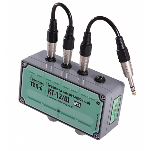 Терминал коммутационный проходной измерительный для 2-х двухтрубных систем ОДК С-2-67-4/3 (КТ-15ШГ) ТУ 27.33.13-007-32700957-2019 в Самаре
